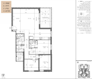appartment Hadera